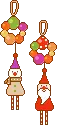 x-mas toy