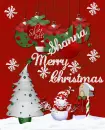 Shonna  Merry Christmas