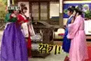 minho shinee