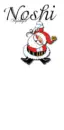 Santa - Noshi