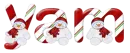 Yam