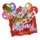 Happy Birthday!