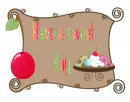Have a sweet day