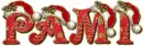 pami christmas