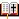 holy bible