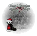 EMO: Merry Christmas