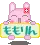 pink bunny puff