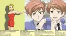 Susu goes to ouran