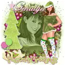Genalyn