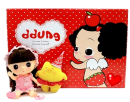 ddung