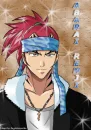 smexy renji