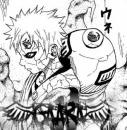 Gaara