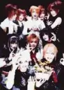 The GazettE & Hanamuke