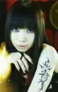 Yousei Teikoku