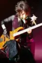 Saga