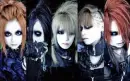 Exist Trace
