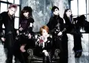 Exist Trace