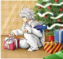 Near at Christmastime