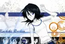 Rukia