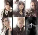 Exist Trace