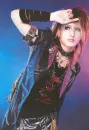 Ryuto