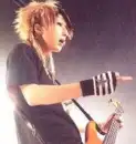 Saga