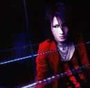Saga