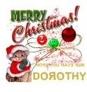 xmas-have fun-Dorothy