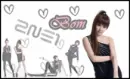 2ne1 gif kpop