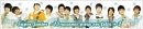 super junior suju kpop