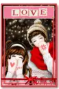 cute couple