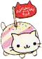 Kitty in Cake
