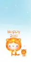 Happy 2010