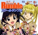 School Rumble