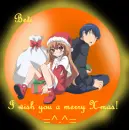 Merry Christmas