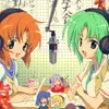 Mion and Rena