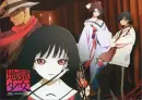 Hell Girl / Jigoku Shoujo