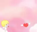 cupido