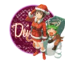 Dei