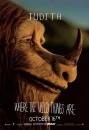 where the wild things are