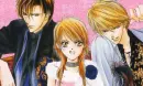 Skip Beat