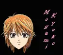 Kyoko Mogami