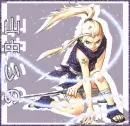 Ino Yamanaka