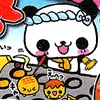 kawaii panda!