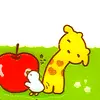 kawaii  girraffe