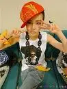 2ne1