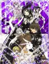 CLAMP Family