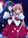 kannazuki no miko