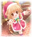 Merry Christmas!