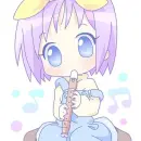 Tsukasa